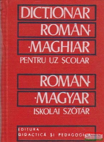Román - magyar iskolai szótár