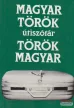 Dávid Géza, Zigány Judit szerk. - Magyar-török/török-magyar útiszótár