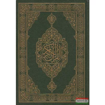 Korán (arab nyelvű)