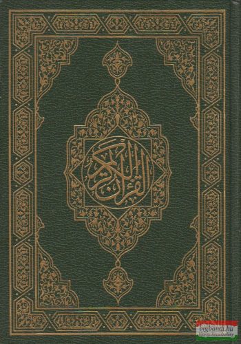 Korán (arab nyelvű)
