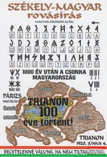 Székely-magyar rovásírás kártyanaptár 2020