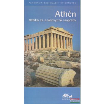 Forgács András - Athén