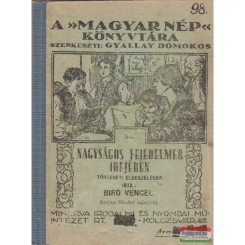 Nagyságos fejedelmek idejében