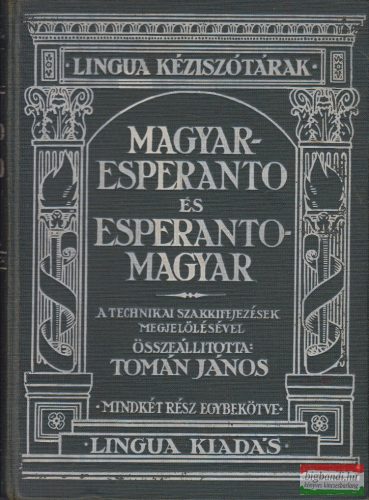 Tomán János - Magyar-Esperanto és Esperanto-Magyar 