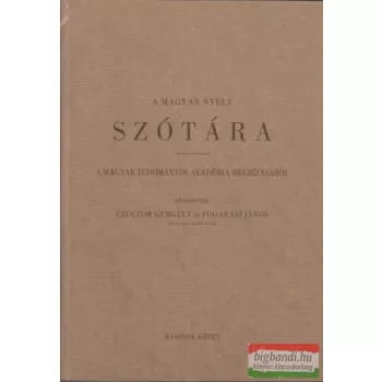   Czuczor Gergely-Fogarasi János – A magyar nyelv szótára II. kötet