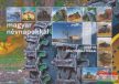 Munkagépek falinaptár 2023