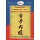 Prof. Dr. Zong-Xiang Zhu - Dr. Zhi-Gui Qiao - Élj száz évet egészségesen a "3-1-2" meridiángyakorlatokkal