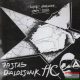 Pajtás daloljunk HC (Magyar Hardcore 1984-1988) CD