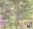 Bozsik Margit - Kiskertemben szedik a virágot CD