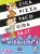 Cica, pizza, taco, gida, sajt társasjáték - vízálló!