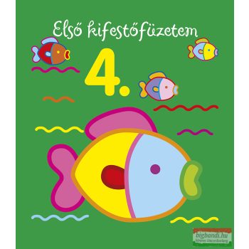 Első kifestőfüzetem 4. 