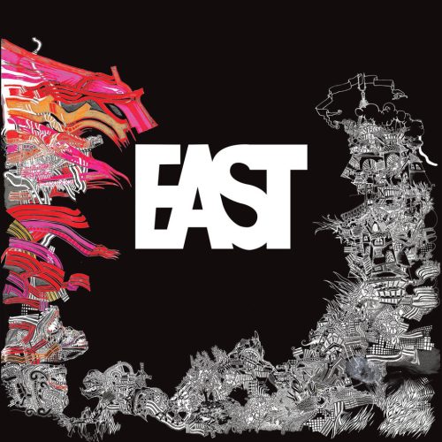 East - Rések a falon CD