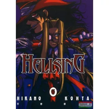 Hirano Kohta - Hellsing 6.