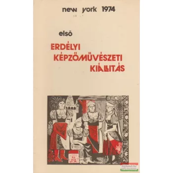 Első erdélyi képzőművészeti kiállítás
