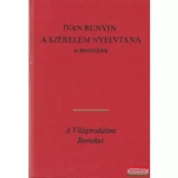 A szerelem nyelvtana