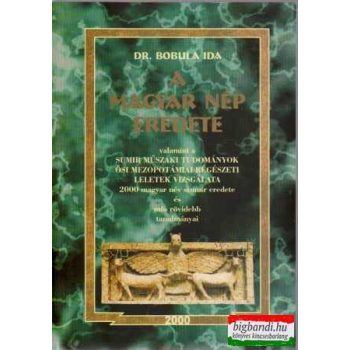 A magyar nép eredete