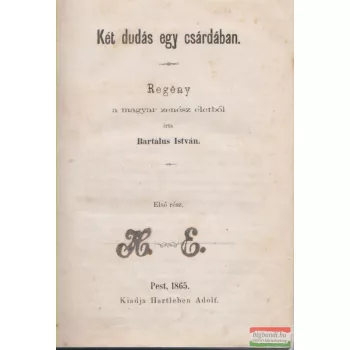 Két dudás egy csárdában