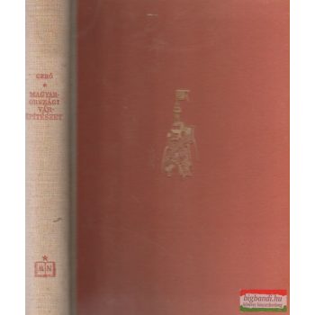 Magyarországi várépítészet