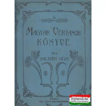 Magyar vértanuk könyve