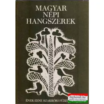Sárosi Bálint - Magyar népi hangszerek 