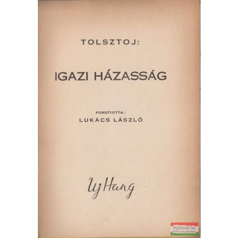 ingyenes házasságkötés onlinea gyors társkereső e-mail nyomon követés