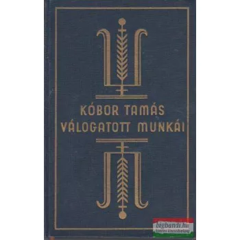 A halál (Kóbor Tamás válogatott munkái)