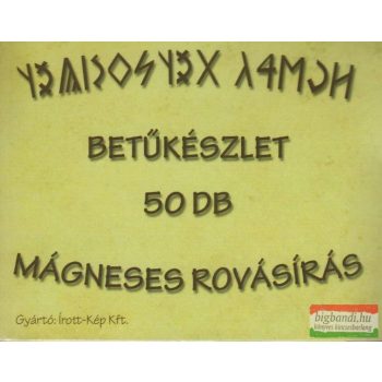 Betűkészlet 50 db - mágneses rovásírás