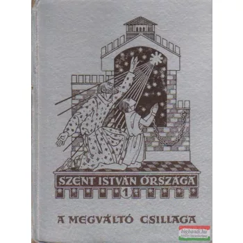 A Megváltó csillaga