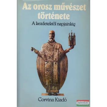 Barabás Ferenc - Az orosz művészet története