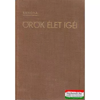 Örök élet igéi IV. (töredék)