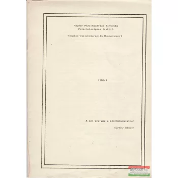 A zen szerepe a képzőművészetben