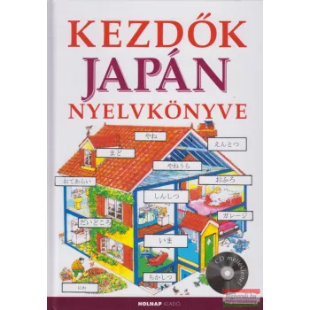   Helen Davies, Horváth Csaba - Kezdők japán nyelvkönyve - CD melléklettel