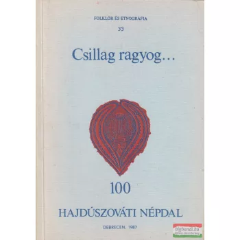Szathmári Károly - Csillag ragyog...