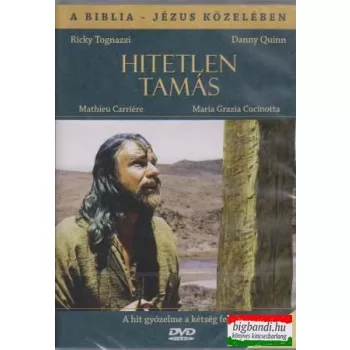 Hitetlen Tamás DVD