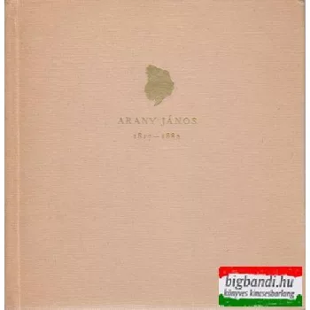 Arany János 1817-1882