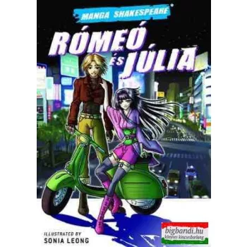 Rómeó és Júlia (manga)