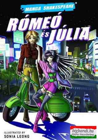Rómeó és Júlia (manga)