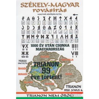 Székely-magyar rovásírás kártyanaptár 2019