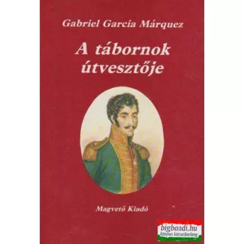 A tábornok útvesztője