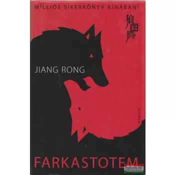 Jiang Rong - Farkastotem