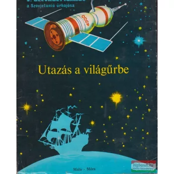 Utazás a világűrbe