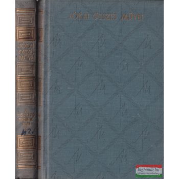 Jókai Mór - A kőszívű ember fiai I-II.