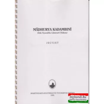 Madhurya Kadambini (Srila Visvanatha Cakravarti Thakura)