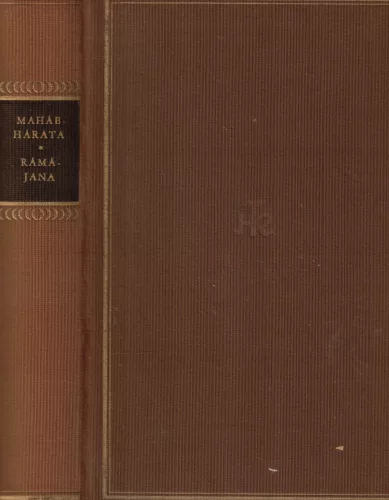 Vekerdi József szerk. - Mahábhárata / Rámájana