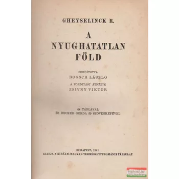 A nyughatatlan Föld