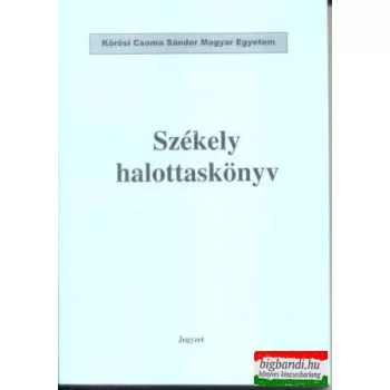 Székely halottaskönyv
