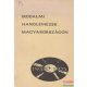 Irodalmi hanglemezek Magyarországon