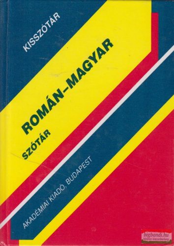 Bakos Ferenc, Dorogman György - Román-magyar szótár