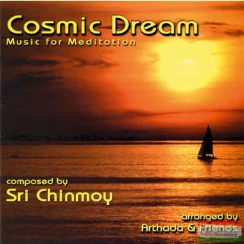 Arthada & Friends - Cosmic Dream