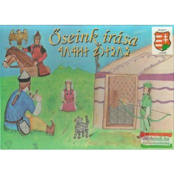 Őseink írása - memóriajáték